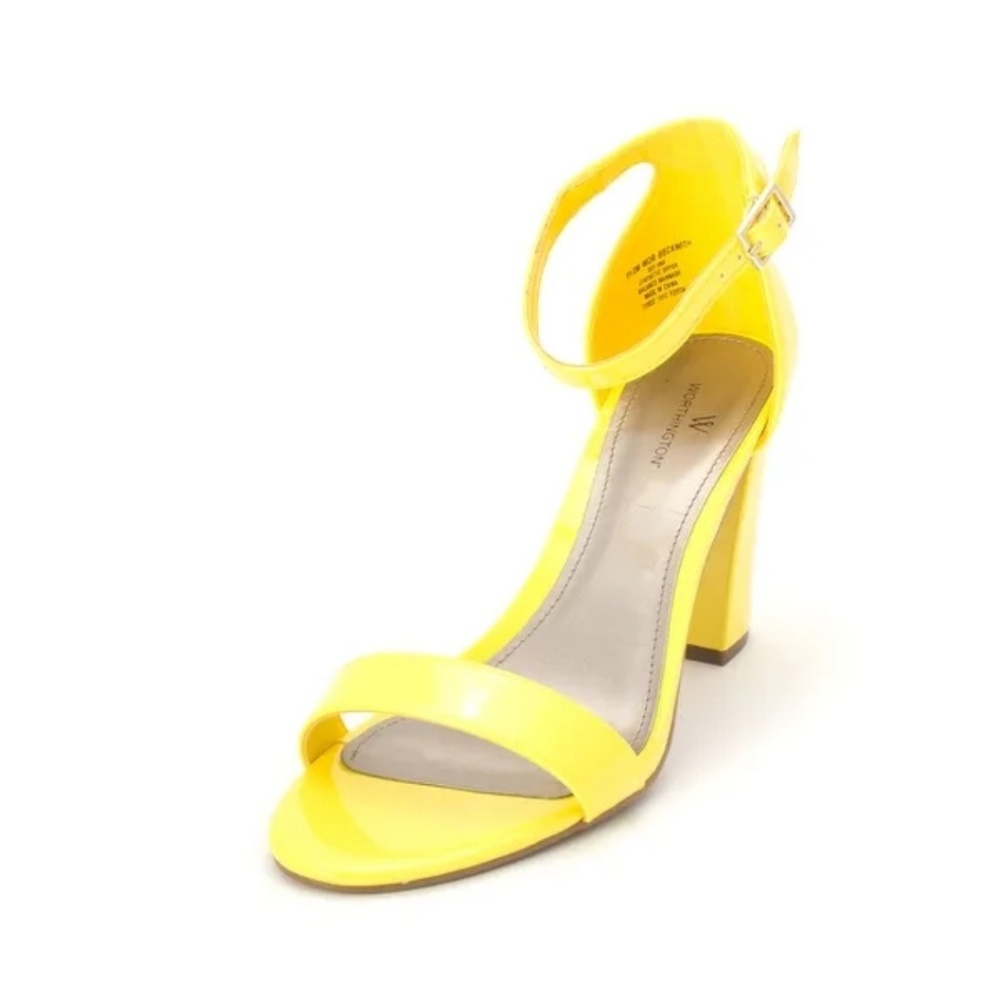 Worthington Beckwith Yellow Heels NWOT